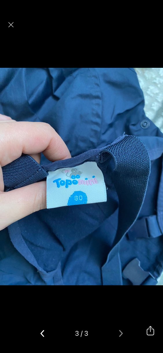 Erkek Çocuk Mavi Gri Fermuarlı Yağmurluk - Görsel 3