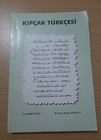 Üniversite kitabı 