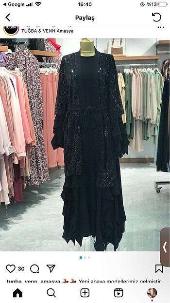 Abaya