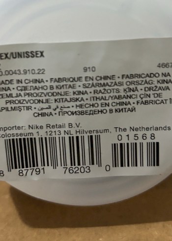 Nike Beyaz Suluk - Görsel 3