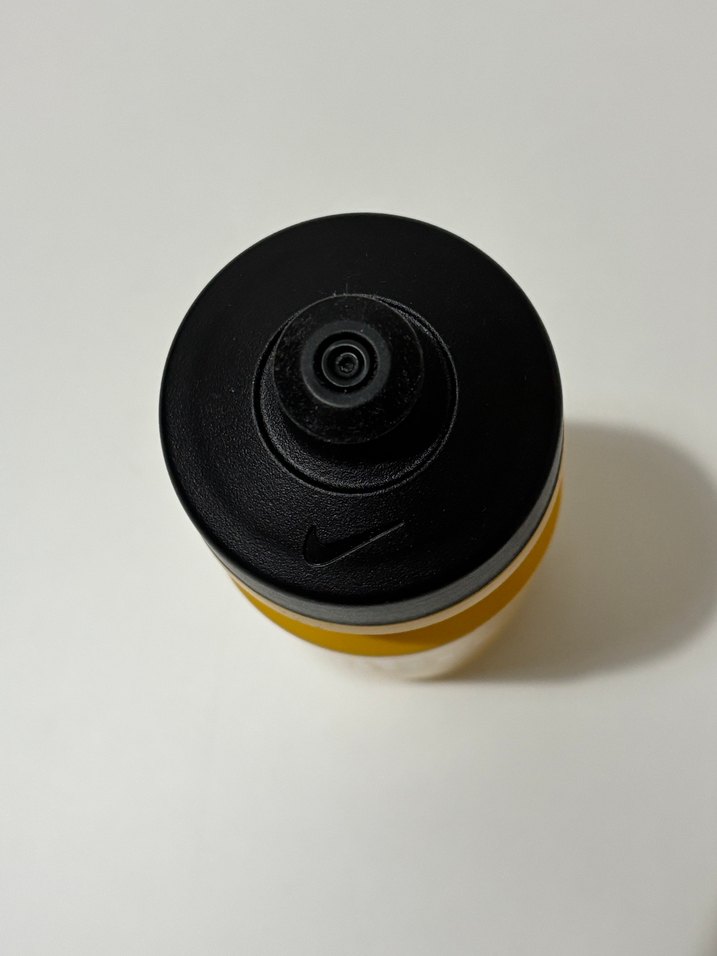 Nike Sarı Suluk - Görsel 3