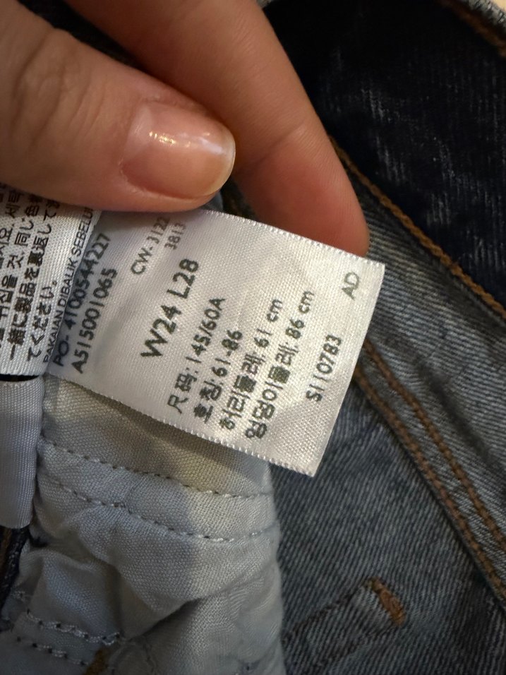 Levis jean 501 — görsel 2/3