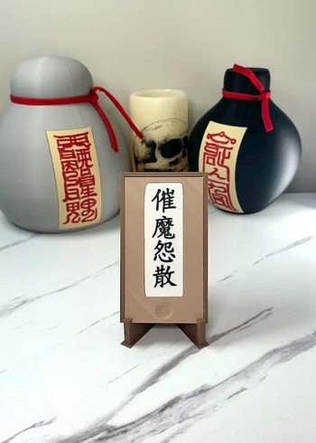 Sukuna's Finger / Sukuna'nın Parmağı (Jujutsu Kaisen) 3D - Görsel 6