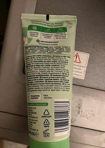 Balea Kamille El ve Tırnak Balsamı papatyalı - Görsel 3