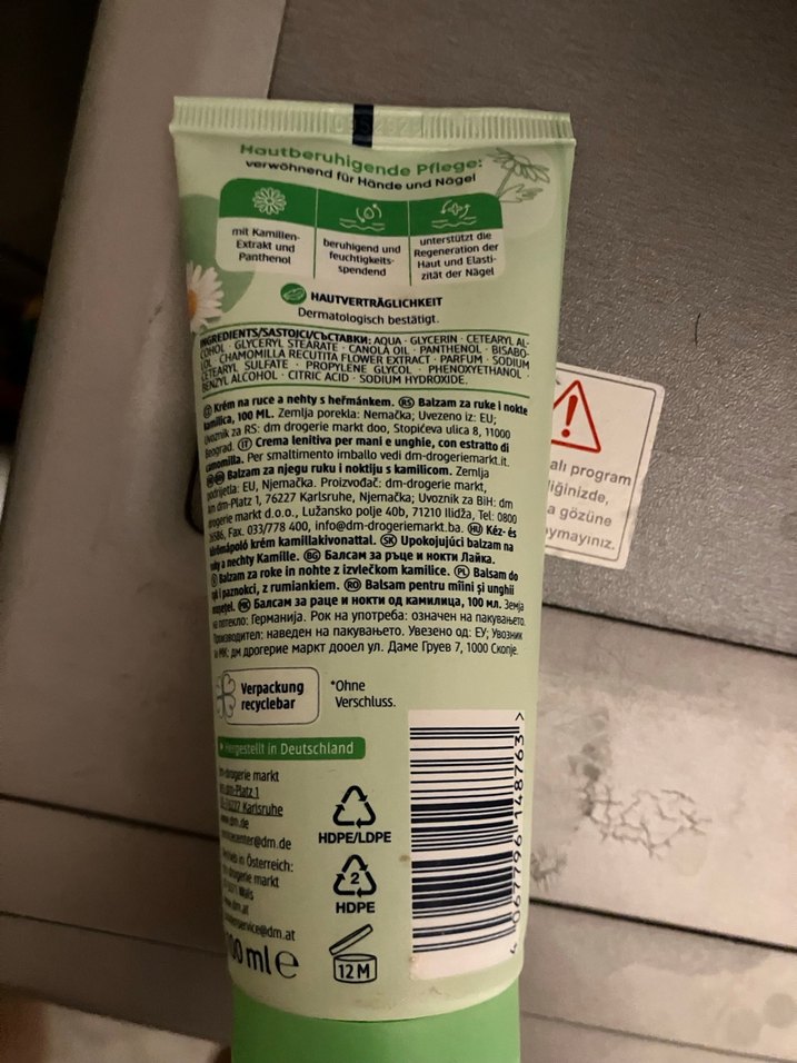 Balea Kamille El ve Tırnak Balsamı papatyalı - Görsel 3