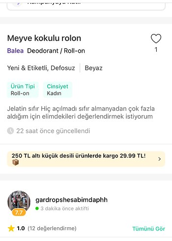 Balea Sweet Sunshine rolon - Görsel 4