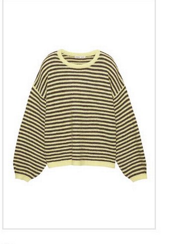 Pull & Bear Çizgili Sarı Kazak - Görsel 2