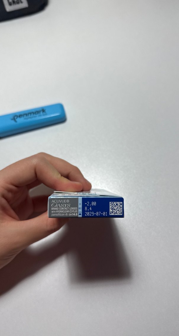 ACUVUE OASYS Kontakt Lens 6'lı Beyaz Kutu - Görsel 2