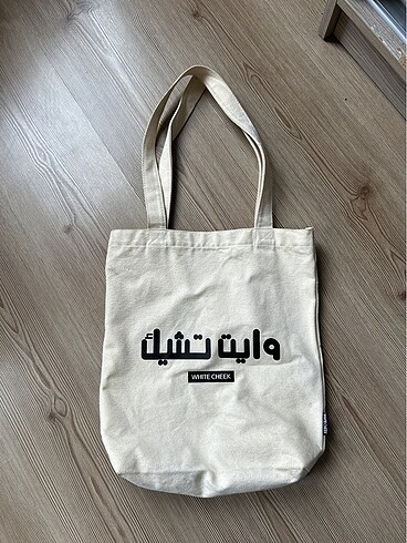 tote bag
