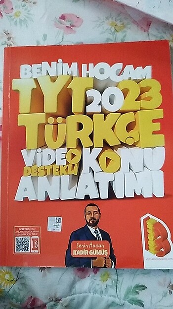 Benim Hocam ( TYT TÜRKÇE 2023 VIDEO DESTEKLİ KONU ANLATIM KİTABI