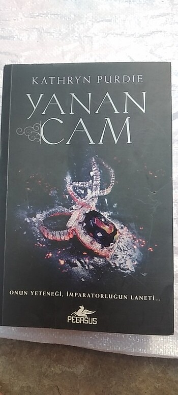 KATHRYN PURDIE- YANANA CAM