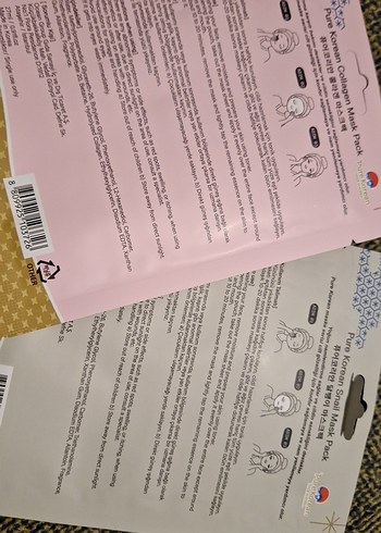 Pure Korean Salyangoz Maskesi - Görsel 4