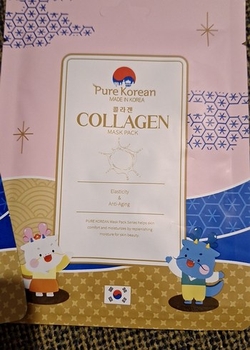 Pure Korean Salyangoz Maskesi - Görsel 2