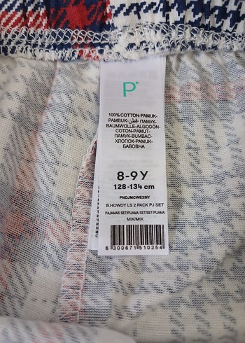 Erkek Çocuk Uzun Kollu Pijama Takımı - Görsel 5