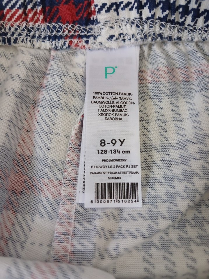 Erkek Çocuk Uzun Kollu Pijama Takımı - Görsel 5