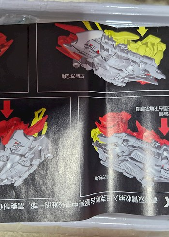  Beden Gri Doombringers Megatron transformers Figürü