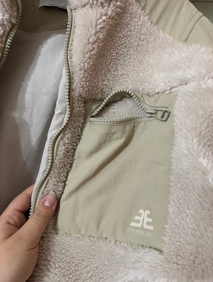 Bej Peluş Detaylı Kadın Ceket - Görsel 5