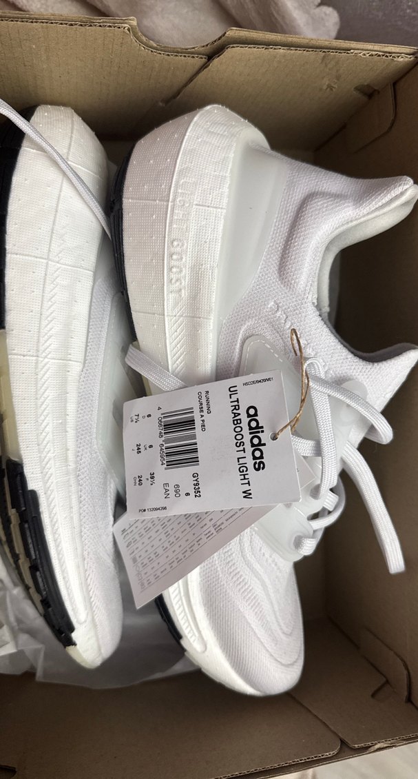 Beyaz Adidas Ultraboost Light W Spor Ayakkabı - Görsel 2