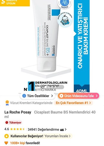 la roche cicaplast