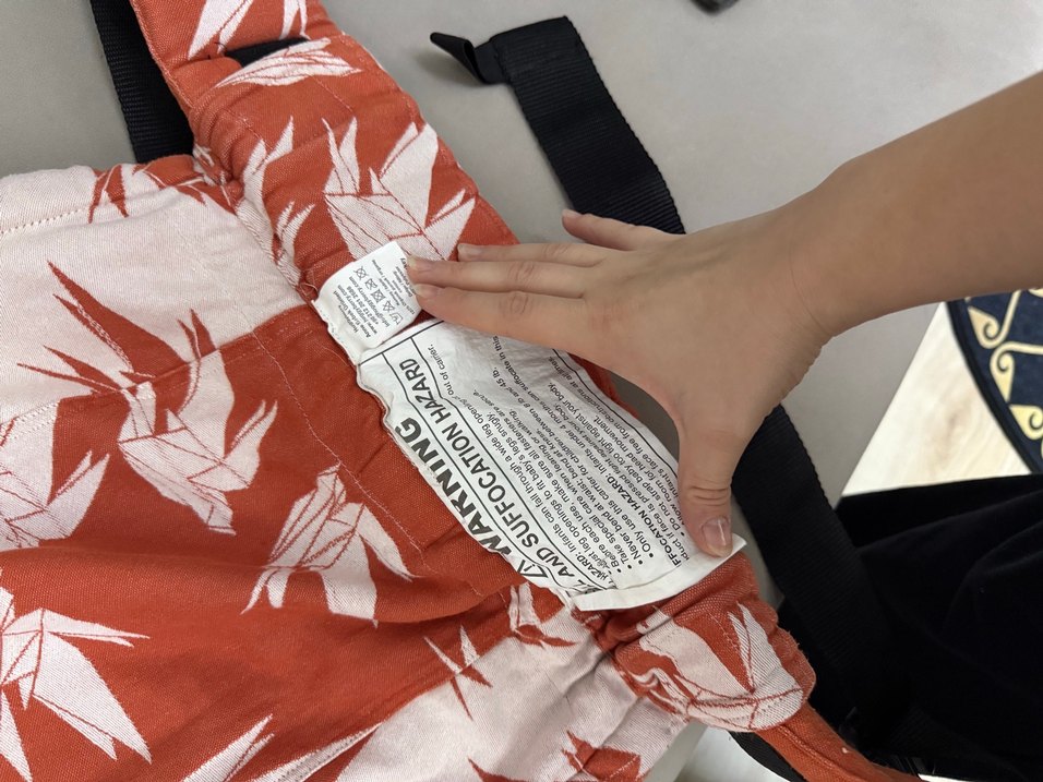 Turuncu Desenli Bebek Taşıyıcı - Görsel 3