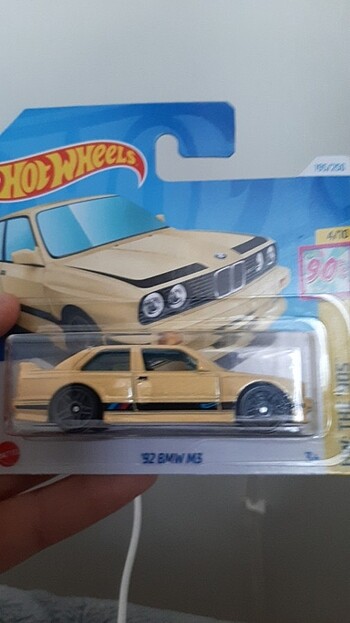  Hw bmw