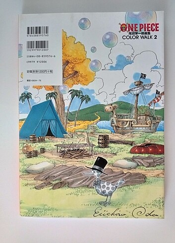 One Piece Artbook