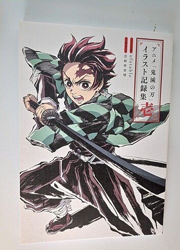 Demon Slayer Artbook