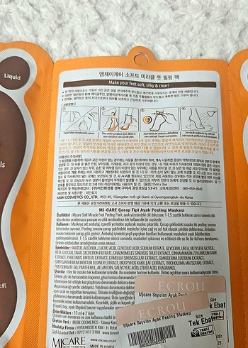 MİCARE Soft Miracle Ayak Peeling Maskesi - Görsel 2