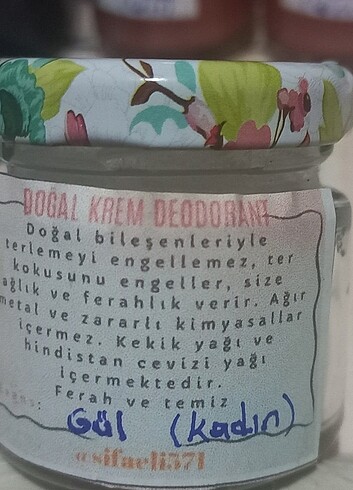 Diğer