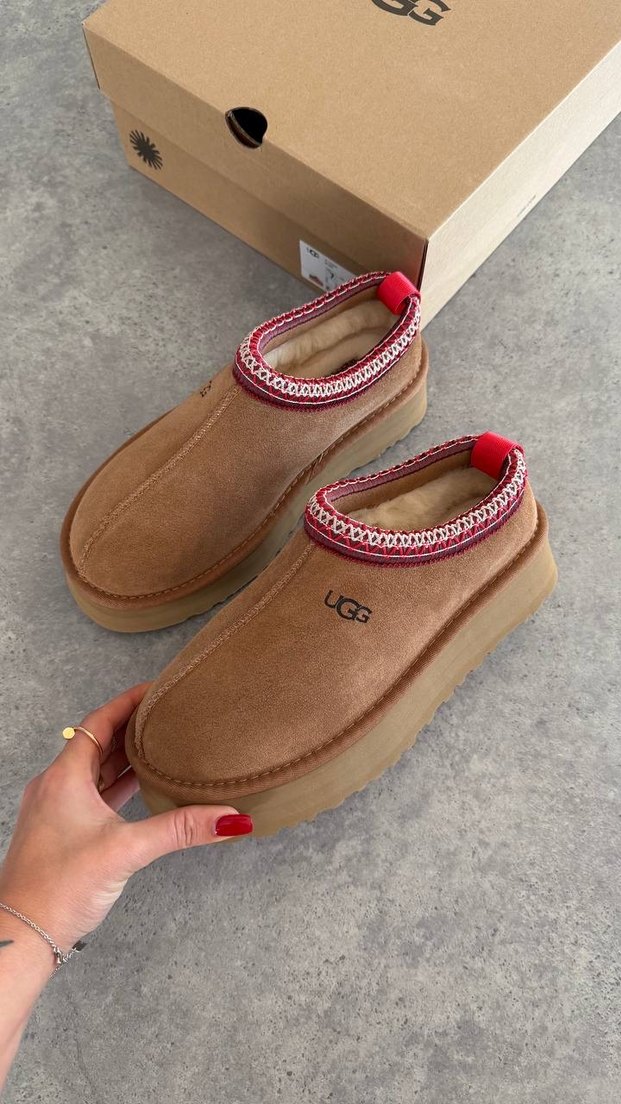 UGG Kahverengi Süet Platform Topuklu Terlik - Görsel 3