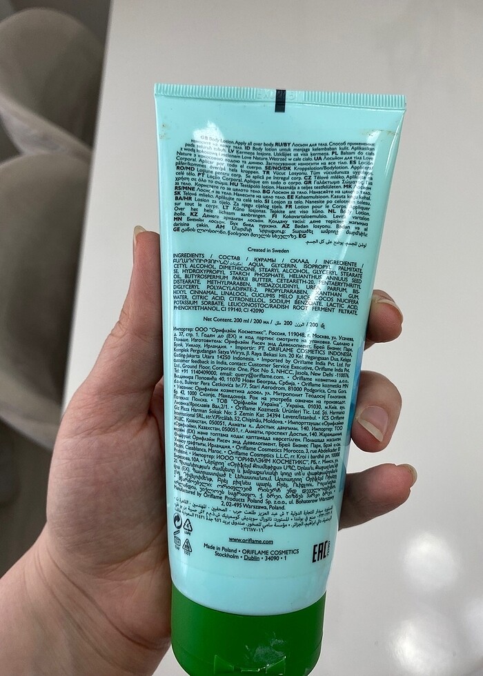 Oriflame çok az kullanıldı - Görsel 2