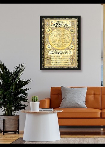 Hilyeyi şerif - Görsel 2