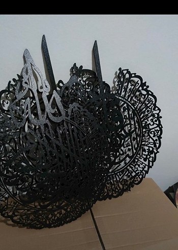 Ahşap dua seti - Görsel 2