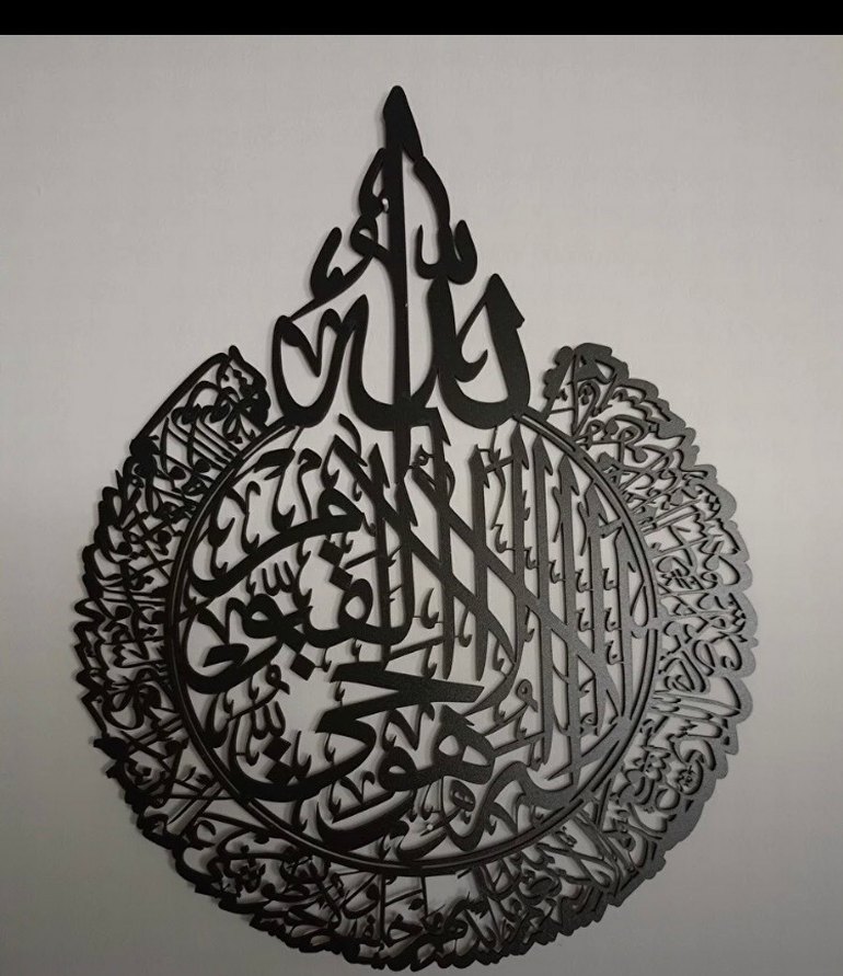 Ahşap dua seti - Görsel 3