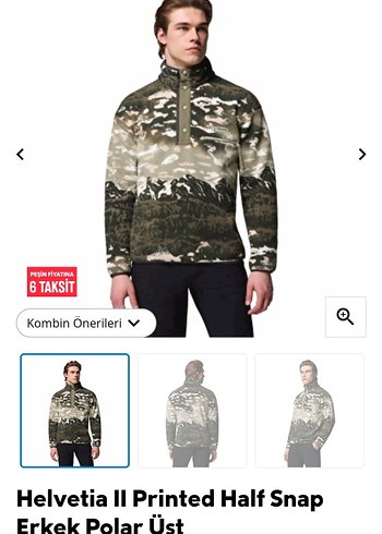 Columbia Gri Kamuflaj Desenli Erkek Polar - Görsel 7