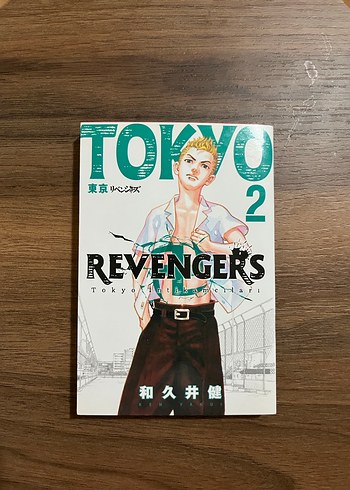 Tokyo Revengers 2. Cilt Çizgi Roman