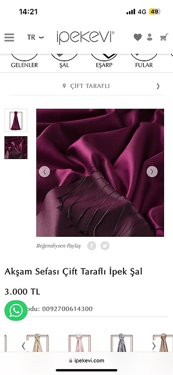 İpekevi şal