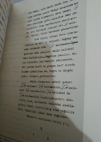 Osmanlıca Türkçe Divanü Lügati't Türk Kitap Seti - Görsel 10