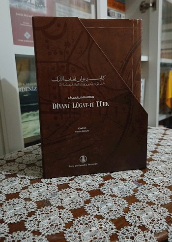 Osmanlıca Türkçe Divanü Lügati't Türk Kitap Seti - Görsel 2