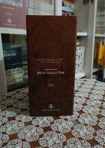 Osmanlıca Türkçe Divanü Lügati't Türk Kitap Seti - Görsel 3