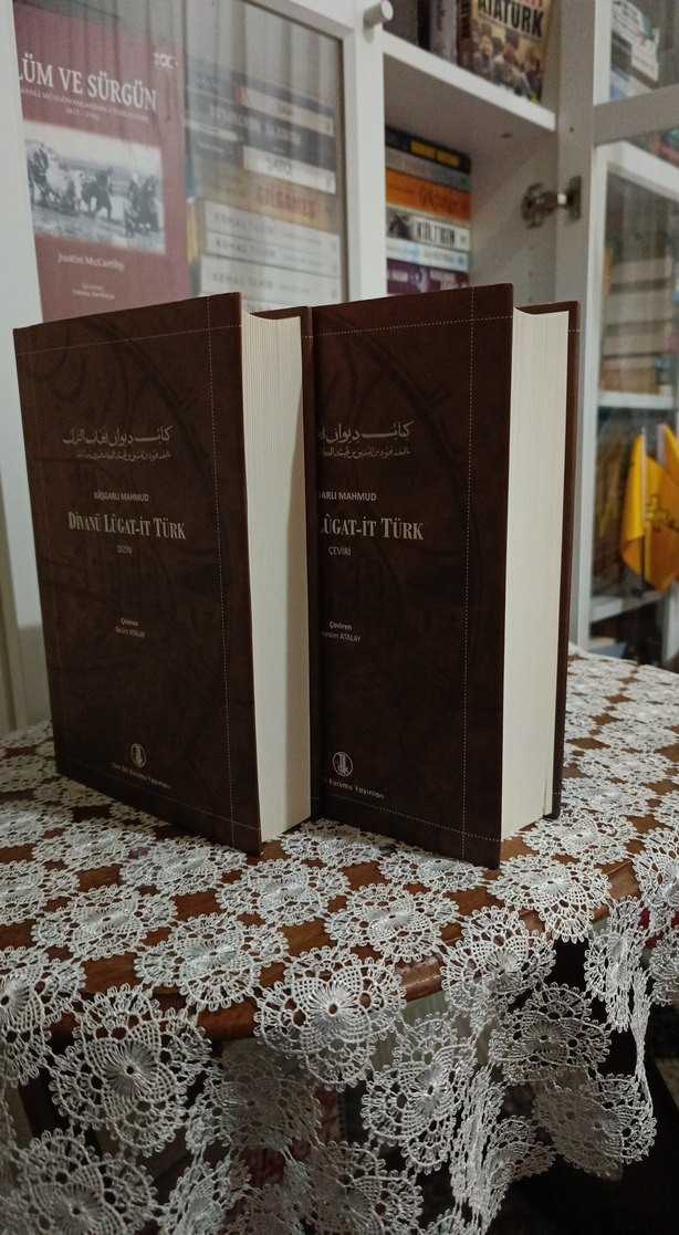 Osmanlıca Türkçe Divanü Lügati't Türk Kitap Seti - Görsel 4