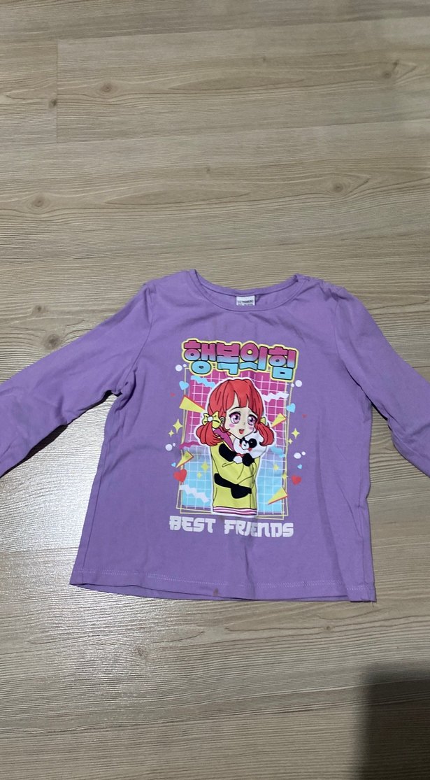 Mor Uzun Kollu Tişörtü LC Waikiki - Görsel 4