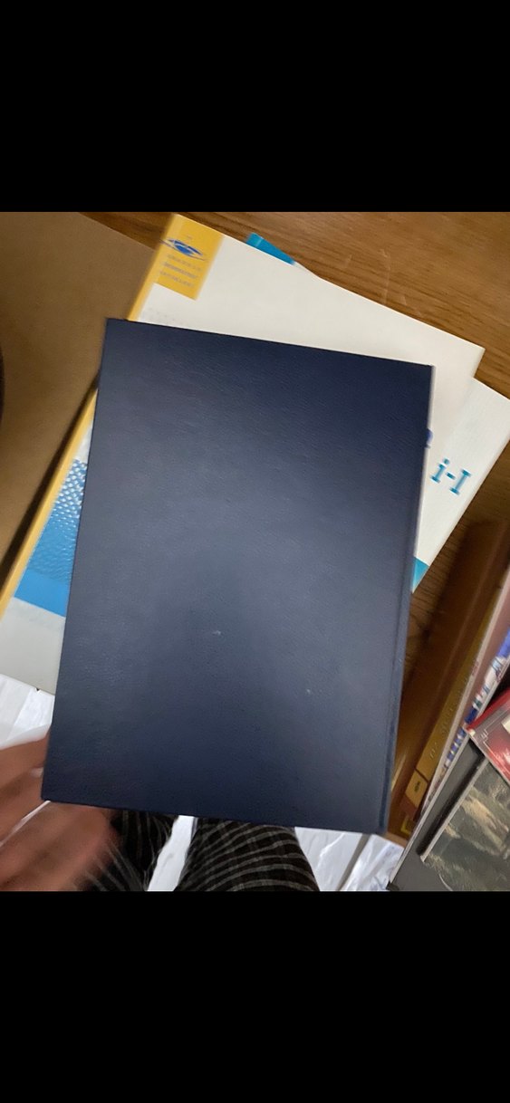 Atatürk'ün Bütün Eserleri Cilt 1 (1903-1915) - Görsel 2