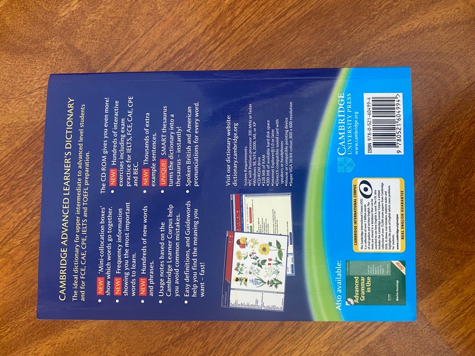Cambridge Advanced Learner's Dictionary İkinci Baskı - Görsel 3