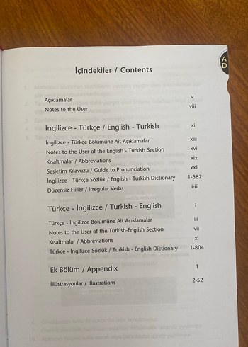 Redhouse Büyük İngilizce-Türkçe Sözlük - Görsel 5