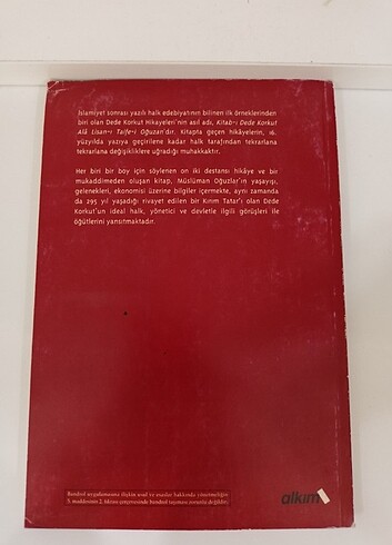  Dede Korkut Hikayeleri/ Anonim