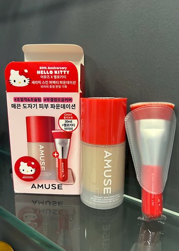 Amuse Fondöten ve Fırça Seti