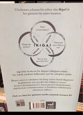  IKIGAI