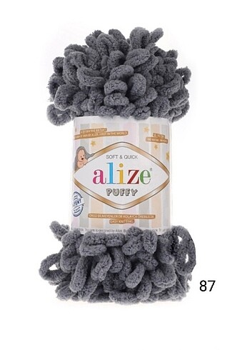 Alize puffy