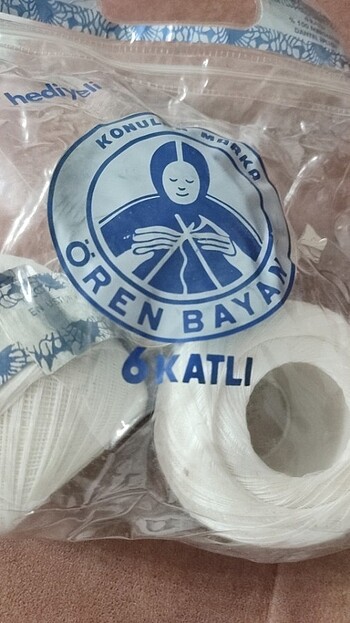 Dantel ipi